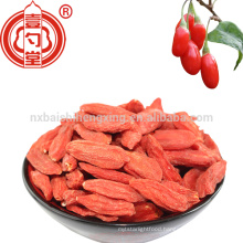 2017 new dried ningxia goji berry russia wholesale dropshipping